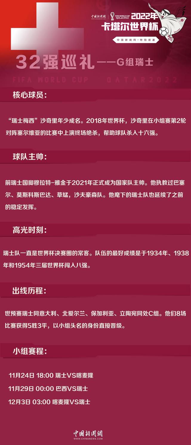 据曼联消息博主Sam透露，拉特克利夫将在接下来几周和曼联工作人员进行会谈。